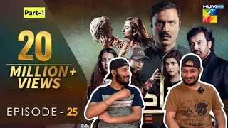 Reaction on Parizaad Episode 25 Part1  HUM TV  Drama  Delhian 2winz [upl. by Khichabia]