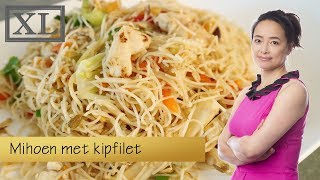 Mihoen met kipfilet [upl. by Lokin]