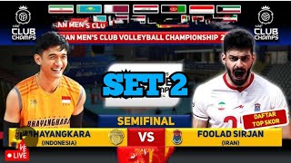 set 2  JBP VS FOOLAD SIRJAN [upl. by Janina844]