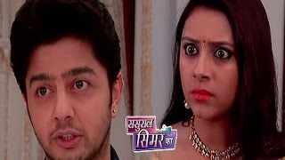 Sasural Simar Ka 14th august 2015  Amar Tries To Kill Mohini [upl. by Artimed]