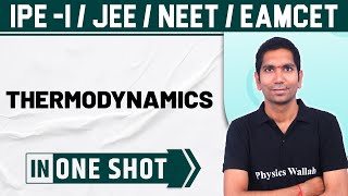 THERMODYNAMICS  One Shot  Physics  Class 11  NEET  JEE  EAMCET [upl. by Airda]