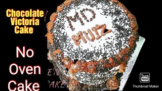 Chocolate Victoria Cake  Chocolate Victoria 4 Layer Cake  Chocolate Cake Recipe [upl. by Cherilyn]