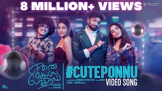 Enna Solla Pogirai  Cute Ponnu Video Song  Ashwin Kumar  Vivek  Mervin  Anirudh  A Hariharan [upl. by Arly91]