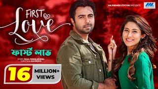 FIRST LOVE  Apurba  Mehazabien  ফার্স্ট লাভ  New Bangla Romantic Natok [upl. by Sajet]