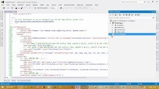 프로젝트 개발 시 가장 선행되어야 할 작업은 webconfig 혹은 appconfig를 구성하는 것 입니다 [upl. by Sldney]