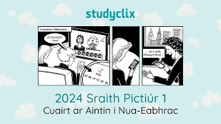 1 Leaving Cert Irish Orals Picture Stories 2024 Sraith Pictiúr 1  Cuairt ar Aintín i Nua Eabhrac [upl. by Ronnoc965]