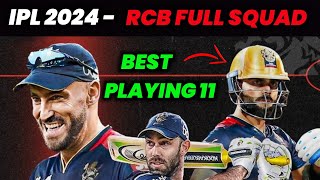 IPL 2024  Royal Challengers Team New Squad  RCB Team Players List 2024  RCB Squad 2024 [upl. by Aikar]