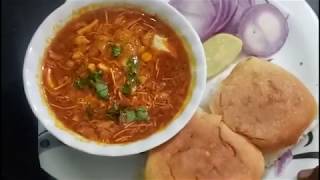 misal pav recipe  how to make maharashtrian misal pav  मिसल पाव रेसिपी [upl. by Atem]