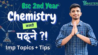 BSc 2nd Year Chemistry  How To Study  Important Topics 🔥 [upl. by Arihaj]