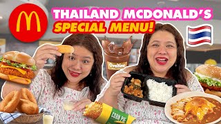 Eating Thailand McDonalds Special Menu SO COOL 吃泰国麦当劳的特别菜单 太好吃了 [upl. by Connel]