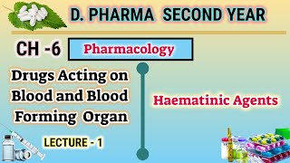 Hematinics agents  CH6  L1  Pharmacology  Drugs acting on blood  DPharm second year [upl. by Mella]