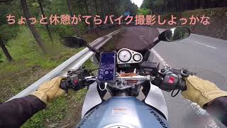 Kawasaki ZR7S 2019年5月11日 ちょっと休憩がてらバイク撮影して見ました。 [upl. by Alethia464]