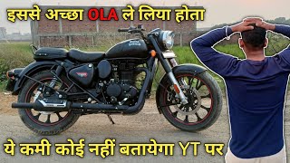 Royal Enfield Classic 350 Honest Review  Not Worth It  Legend Bhaiya Vlog [upl. by Ahsimed250]