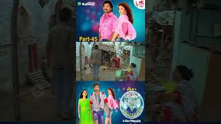 Ee Preethi Yake Bhoomi Mele  Jogi Prem  Part56 [upl. by Barrus]