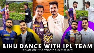 Bihu Dance With Rinku Singh  Sreyash iyer Gautam Gambhir 🏏 Ipl team Kolkata Night Riders [upl. by Toscano467]