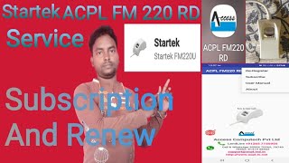 Startek ACPL Ka RD Service Renew Kaise Karte Hai ACPL FM 220 RD Service Subscription And Renew 2022 [upl. by Aninat]