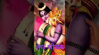 shorts viralsong savitrighanshyam trendingshortvidio shortvidioyoutube SavitriGhanshyam [upl. by Schaaff]