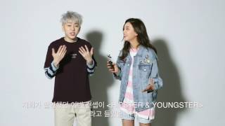 POLHAM 17SS 광고 지코amp호정 Interview [upl. by Ahsiak231]