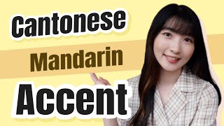 What Speaking Mandarin with a Cantonese Accent Sounds like [upl. by Cogswell]