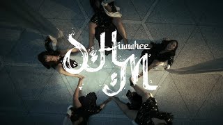 HIWWHEE  OHM Official MV [upl. by Htebazie]