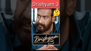 Drishyam 3 movie [upl. by Takara]