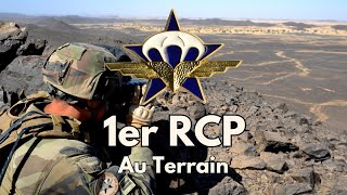 1er RCP  Au Terrain  Chant Militaire 💪 🇫🇷 armeefrancaise militaire france [upl. by Anette304]