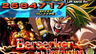 DOKKAN BATTLE  ON DEPASSE LES 25 MILLIONS DE DEGATS [upl. by Rydder]