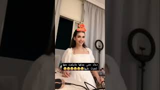 جدتي كانت فاضية😂😂ميسدعاء جوزيفمدور اكسبلور تيكتوك ترند [upl. by Sladen]