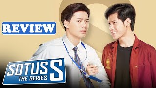 REVIEW BL 9 SOTUS S THE SERIES 2017 [upl. by Horten]