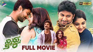 Ninnu Kori Latest Telugu Full Movie 4K  Nani  Nivetha Thomas  Aadhi Pinisetty  Shiva Nirvana [upl. by Urbai]