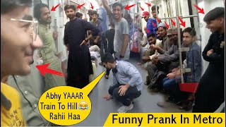 Funny Prank In Metro😂Part 2  Epic Public Reaction AniqCrazyFun [upl. by Elegna172]