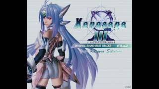 Xenosaga 3  Zarathustra Dungeon Extended [upl. by Ejroj655]