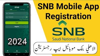 How to Register SNB Mobile app 2024 everyone truechannel2 [upl. by Hovey156]