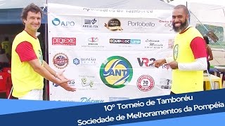 10º Torneio de Tamboréu  Sociedade de Melhoramentos da Pompéia [upl. by Garv]