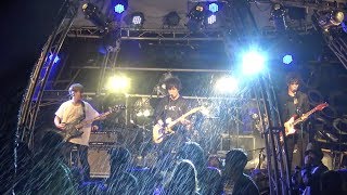 【Bentham】LIVE IN TAIWAN  Spring Scream 2018 「激しい雨」 [upl. by Anitroc972]