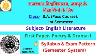 BA Part1  Eng Lit Syllabus 202324 Poetry amp Drama  First Paper  Uni of Raj [upl. by Adlesirc673]