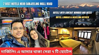 Best hotels in Darjeeling near Mall Road  Hotel Lunnar  Hotel Dekeling Darjeeling tourWritam Roy [upl. by Pacifica554]