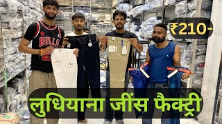 Jeans and Formal Pent Manufacturer Ludhiana Jeans Factory Ludhiana Woolen Wholesale Market Ludhiana [upl. by Nalra]