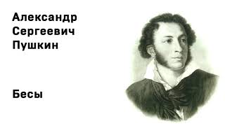 Лучший детектив Агаты Кристи  Тайна сна миллионера  Лучшие аудиокниги онлайн [upl. by Ottinger]