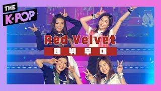 The Debut Stage Red Velvet Happiness [upl. by Ayekal337]