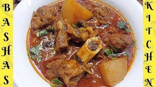 Mutton Kulambu In TamilMutton Gravy In TamilMutton Gravy RecipeMutton Kulambu with Potato In Tam [upl. by Rempe554]