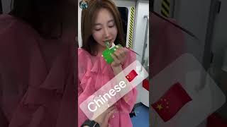 When Chinese Women Get Jealous 😆🔥 women jealous funny memes shorts [upl. by Anisirhc515]