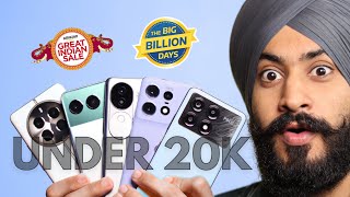 Top 5 Smartphone To Buy Under ₹20000 In Amazon And Flipkart Sale 2024 [upl. by Jain667]