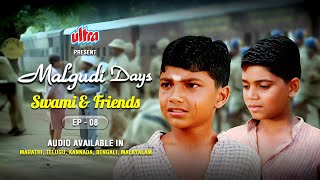 Swami And Friends  Malgudi Days Episode 8  Watch in Hindi Marathi Kannada Telugu Bengali [upl. by Soisanahta]