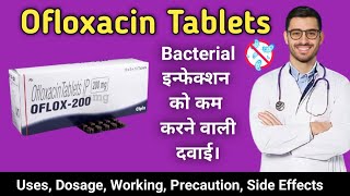 Ofloxacin tablet ip 200 mg in hindi  Ofloxacin 200 mg tablet uses in hindi [upl. by Zelikow]