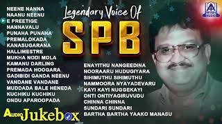 Sri Ramadasu Movie Songs Jukebox  Nagarjuna Sneha  Telugu Devotional Songs [upl. by Eitsirk]