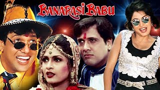 Hindi Comedy Movie  Banarasi Babu  Showreel  Govinda  Ramya Krishnan [upl. by Caine]