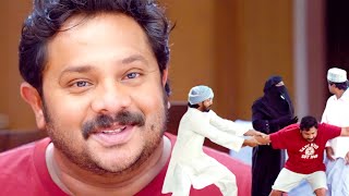 ഹരീഷ് കണാരൻ സീനിലുണ്ടോ ചിരി ഗ്യാരണ്ടിയല്ലേ  Hareesh Kanaran  alayalam Comedy Scenes [upl. by Rosella]