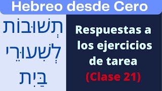 CURSO DE HEBREO para principiantes Ejercicio de DIAS DE LA SEMANA Aprende Hebreo Facil en 5 minutos [upl. by Ahtelahs999]