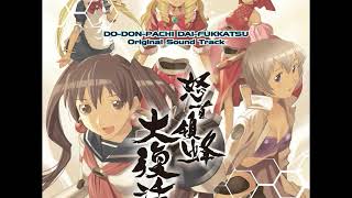 DoDonPachi Resurrection Stage 2A OST Extended Ver 15 [upl. by Trow]